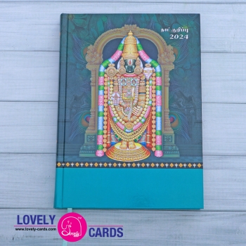 TAMIL DIARY TDT-2024