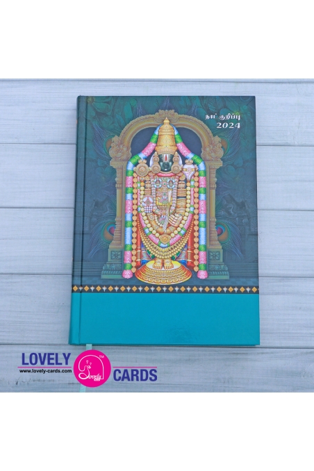 TAMIL DIARY TDT-2024