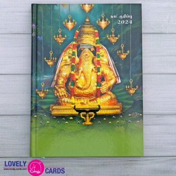 TAMIL DIARY TDV-2024