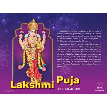 LAKSHMI PUJA - ELEGANZA...