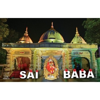 SAI BABA - PREMIA 03-2024